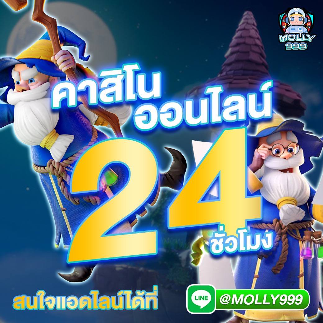 UFA939 คาสิโนสดคมชัดระดับ 4K เหมือนได้ไปที่จริง